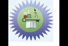 2018/2019 Edo University, Iyamho Undergraduate Scholarship Award